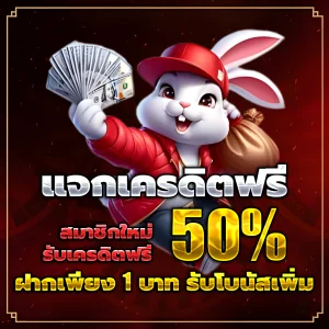 tga365ทางเข้า